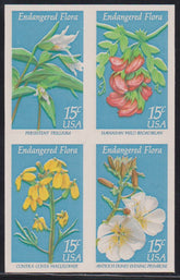 US Errors Post 1931 #1783-6b Mint\NH